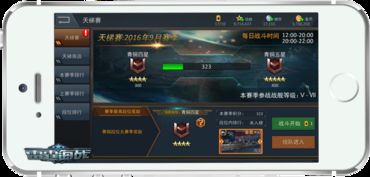 巫师4：作曲大师再临，传奇阵容升级，音乐新篇章