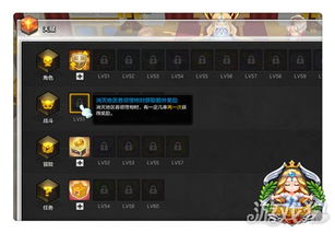 冒险岛2吧实测，2025年搬砖效率天花板竟是它？