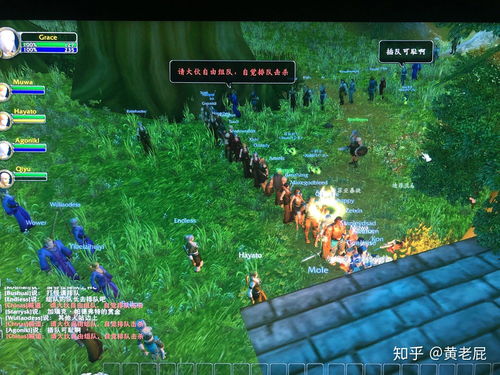 史诗削弱重塑卡扎克：时光服《魔兽世界》新篇章