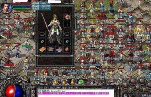 热血传奇客户端下载，2025年纯净版原版1.76实战避坑