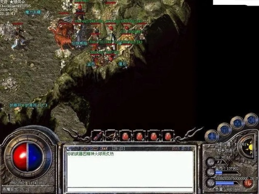 热血传奇1.95客户端实战,为何老玩家死磕这个版本? 热血传奇1.95客户端实战,为何老玩家死磕这个版本?