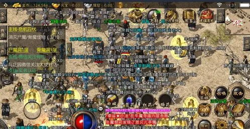 最新1.76复古传奇为何死磕微变?揭秘长期服生存门道 最新1.76复古传奇为何死磕微变?揭秘长期服生存门道