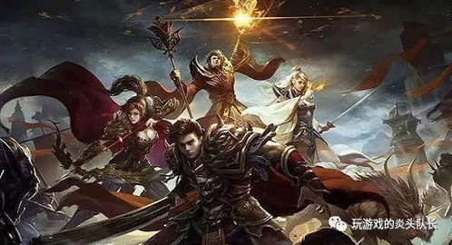 英雄年代国战怎么打？顶级阵容搭配与资源掠夺实战