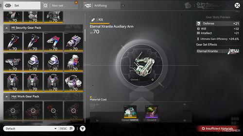 《明日方舟：终末地》必玩攻略，解锁隐藏新价值！