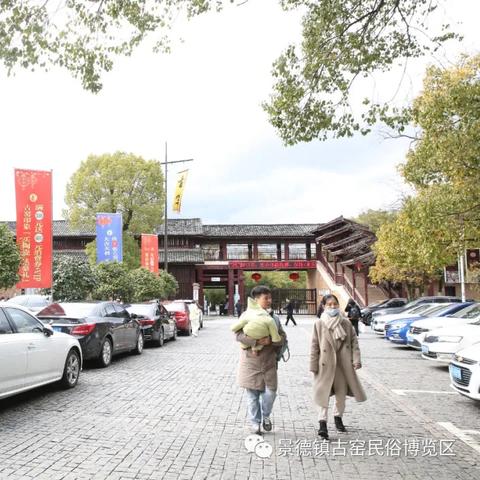 立春送福狂欢，《全球使命3》VIP豪礼盛宴启幕惊喜连连