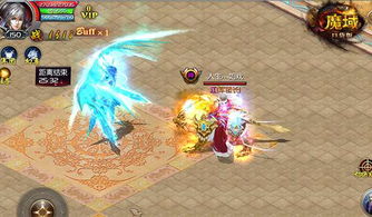 马年兽同款时装全新亮相，魔域口袋版独家揭秘！