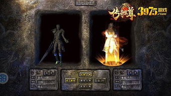 1.76复古传奇，揭秘为何只有老鸟才懂的经典情怀