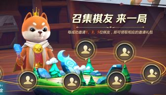 腾讯小人国新游爆火，揭秘沉浸式体验新潮流