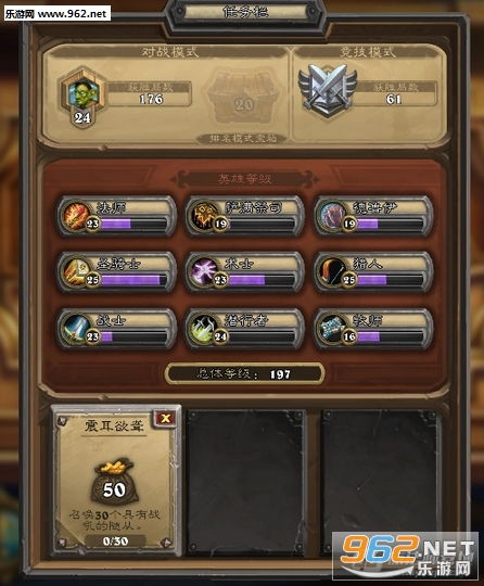 传奇归来下载，揭秘2024正版安装包与老玩家实测心得