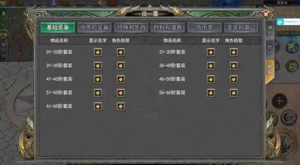 传奇归来sf哪个服稳？独家首测打金实战数据