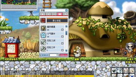 木木冒险岛官网真实入口在哪？2025职业强度实测