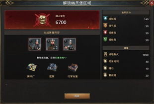 传奇世界官方网2025独家，如何避开私服陷阱直达正版客户端？