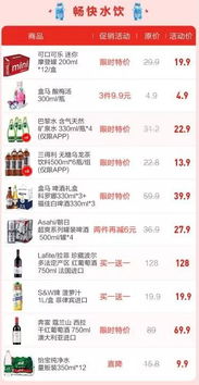 盛大密宝多少钱？从98元到500元收藏价的惊人真相