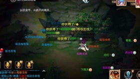 龙之谷官网入口2026最新版下载地址在哪里