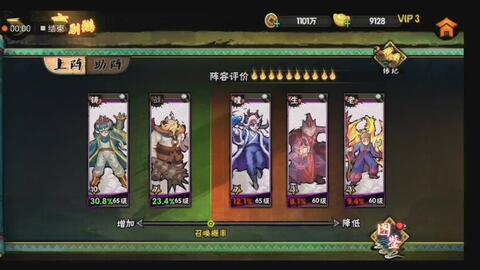 《燕云十六声》萌BOSS首曝!皇宫联动大揭秘,全新版本亮点抢先看! 《燕云十六声》萌BOSS首曝!皇宫联动大揭秘,全新版本亮点抢先看!