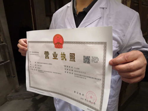 反作弊力证清白：揭秘误封真相，工作室自证无作弊行为