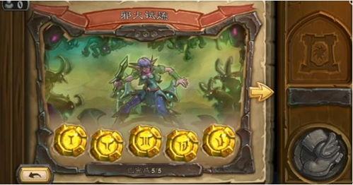 玛珐传奇搬砖避坑，道士单刷为何成打金首选？