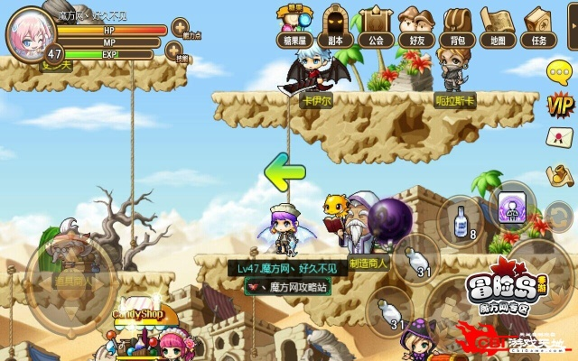 冒险世界深度解析，解锁隐藏层级与终极探索路线