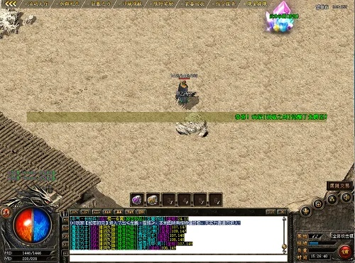 热血传奇完整客服端怎么选?2024最新单机版源码实战解析 热血传奇完整客服端怎么选?2024最新单机版源码实战解析