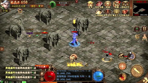 传世官方服怎么选？2024正版授权与高仿版硬核避坑