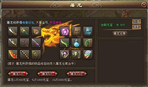 妙手回春,游戏重生,外传Drak Ties评测8分新高度 妙手回春,游戏重生,外传Drak Ties评测8分新高度