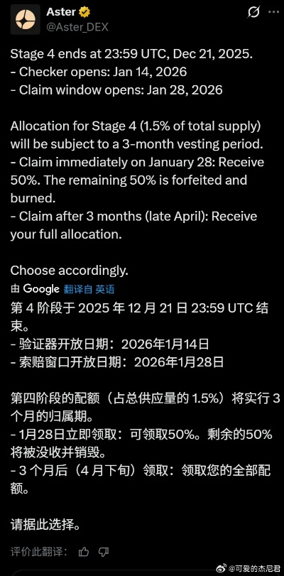 别再被坑了！zhaosf.com 2025-2026选服核心内幕揭秘