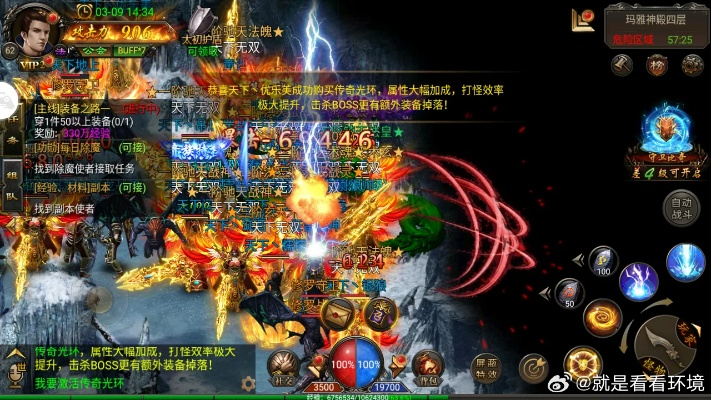 2025-2026热血新开服实战测评,揭秘高爆率神服的隐藏玩法 2025-2026热血新开服实战测评,揭秘高爆率神服的隐藏玩法