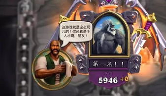 2026年朋友联机游戏神作盘点，解决你们玩什么的终极方案