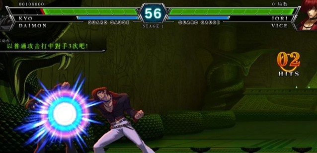 2026年拳皇13配置指南，低配也能稳60帧的实战优化方案