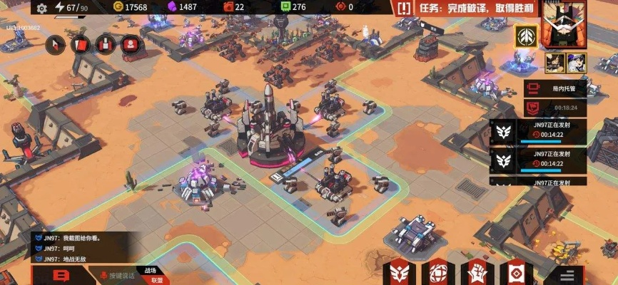 零氪必看！炽焰帝国OL最强阵容搭配与2026开荒黑科技