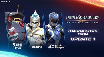 2026年恐龙战队游戏必玩榜单，从经典格斗到策略巨像