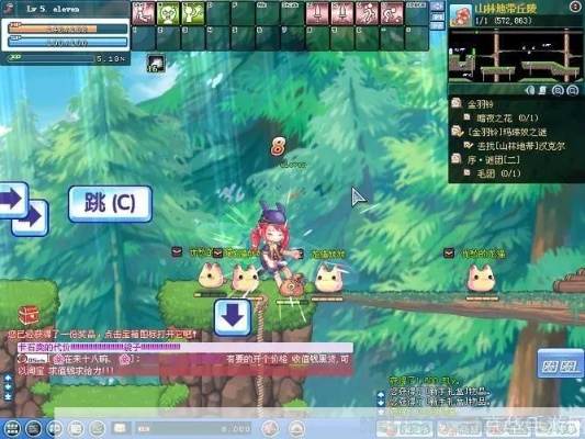 彩虹岛小草脚本下载，2026最新防封版实战与安全获取指南