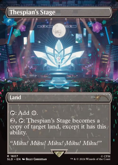 《万智牌》神龟联动礼盒震撼上市，聚珍增博新体验！