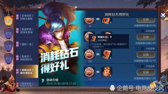 2026年冒险岛2激活码怎么获取？绝版稀缺渠道大公开