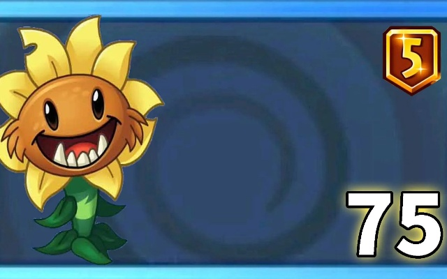 2026年PVZ2向日葵全解析，迪斯科女王与阳光菇谁才是最强产金机？