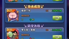 别乱买！2026春节新宠物技能实测，这波提升太关键了