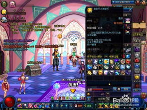 DNF幸运刮刮乐怎么玩最赚?2026新春概率与保底全解析 DNF幸运刮刮乐怎么玩最赚?2026新春概率与保底全解析