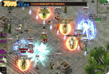 2026傲视千雄怎么玩最强？揭秘攻速速切与职业隐藏属性