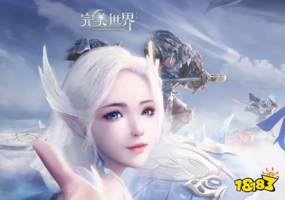 完美世界羽芒玄天变,2026年极致加点与输出循环深度解析 完美世界羽芒玄天变,2026年极致加点与输出循环深度解析