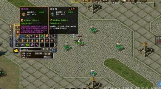 2026年传奇外传架设避坑指南，GOM与蓝门引擎深度解析及实战数据