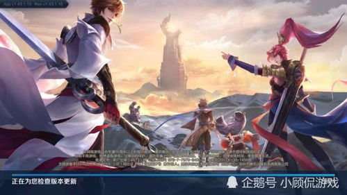 新春盛典欢聚族望，荀彧共庆《三国杀OL》荣耀新篇