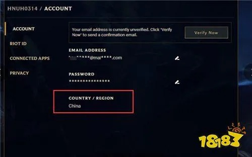 2026年LOL日服转区全攻略，如何解决高延迟与账号迁移难题