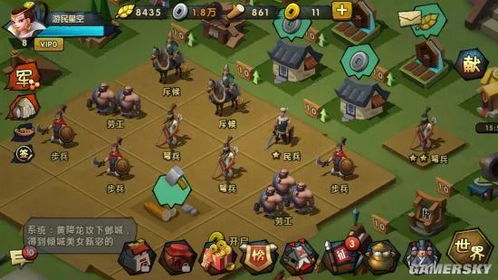 2026年三国网游避坑实录，零氪党如何选对SLG神作？