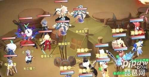 揭秘圣灵守护类型,2026年主流阵容搭配天花板 揭秘圣灵守护类型,2026年主流阵容搭配天花板