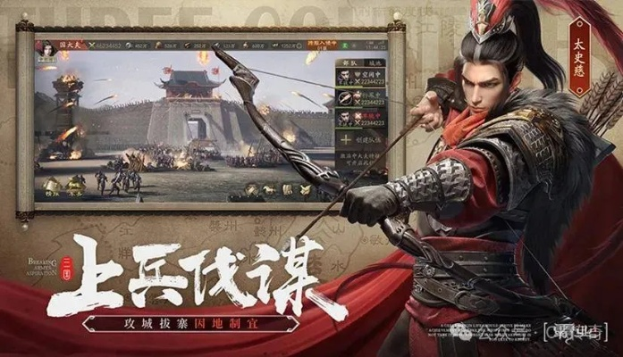 宏图霸业SLG避坑指南，2026年开荒节奏与顶级配将实战拆解