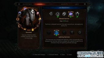 邪恶冥刻怎么解锁死亡录像？2026最新全收集通关指南