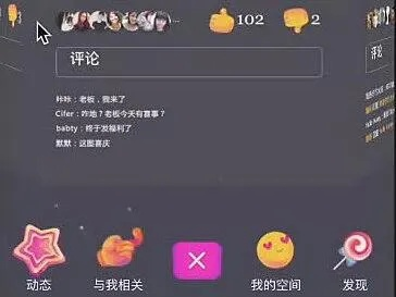 独家揭秘何茵茵QQ空间类型,2026最新同款皮肤代码与审美复刻指南 独家揭秘何茵茵QQ空间类型,2026最新同款皮肤代码与审美复刻指南