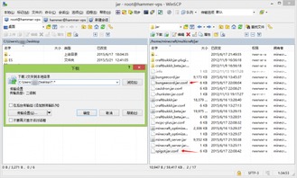 揭秘1.76纯净版客户端，从下载到单机搭建全攻略