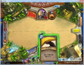 VR奇境体验，虚拟一体《大乱斗》马奥旷野传奇