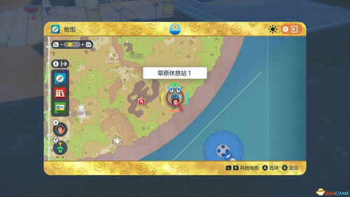 宝可梦图鉴全收录，弹珠机捕捉新体验